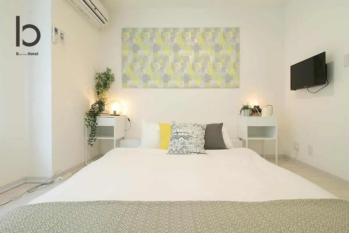 Hanagin - Studio Apartment For 2 People With Free Wifi 101 Hirošima