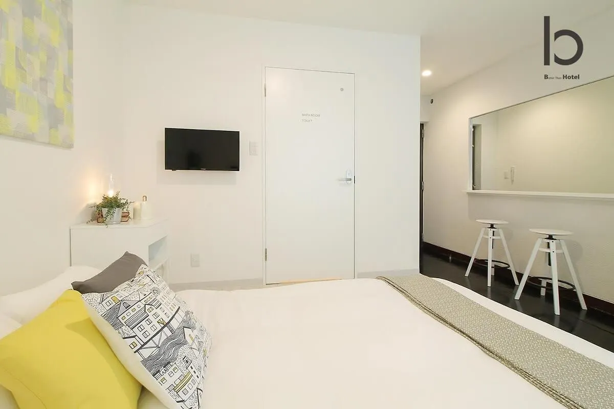 Hanagin - Studio Apartment For 2 People With Free Wifi 101 Hirošima 0*,