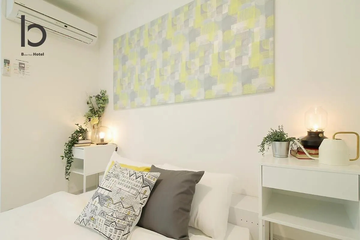 Hanagin - Studio Apartment For 2 People With Free Wifi 101 Hirošima