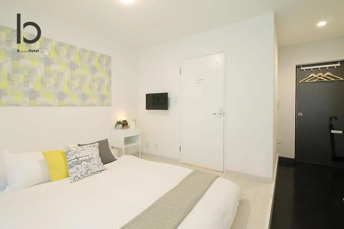 Hanagin - Studio Apartment For 2 People With Free Wifi 101 Hirošima Japonsko