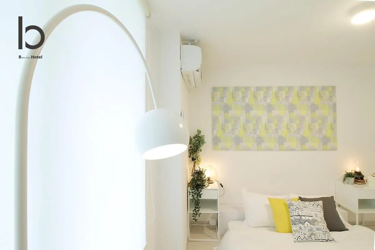 Hanagin - Studio Apartment For 2 People With Free Wifi 101 Hirošima 0*,