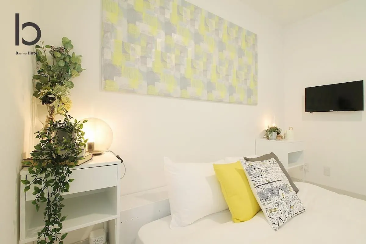 Hanagin - Studio Apartment For 2 People With Free Wifi 101 Hirošima
