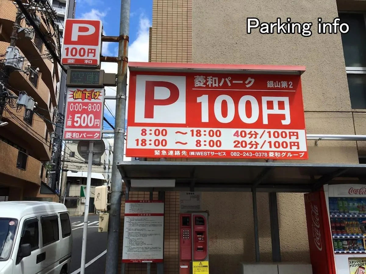 Hanagin - Studio Apartment For 2 People With Free Wifi 101 Hirošima 0*,  Japonsko